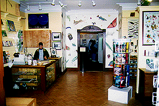 White Memorial Museum Store
