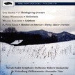 MMC2029 CD Cover