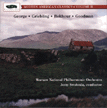 MMC2027 CD Cover