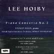 MMC2038 CD Cover