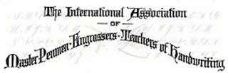 IAMPETH logo